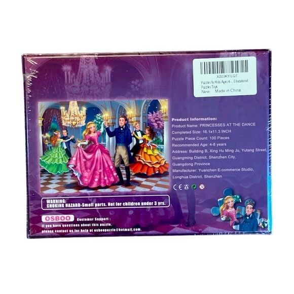 Princess 100 Piece Puzzle - Picture 2 of 2